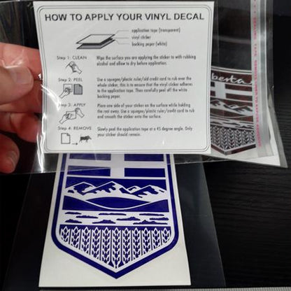 Alberta Crest Vinyl Decal: Forged Carbon Fiber Style - 3.5" x 5"