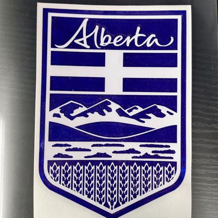 Alberta Crest Vinyl Decal: Forged Carbon Fiber Style - 3.5" x 5"